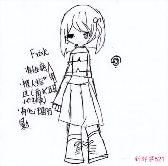 父亲看到15岁女儿聊天记录崩溃：裸聊猥亵一个月，被逼开房