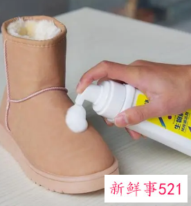 白色翻毛皮的鞋怎么清洗