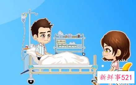 女人梦见自己生病住院动手术