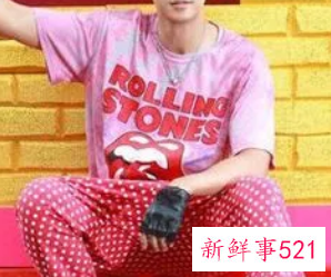 梦见男人穿粉色衣服代表什么