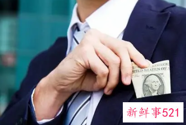 职场高薪低姿态起步