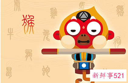 让男人不放心的生肖女