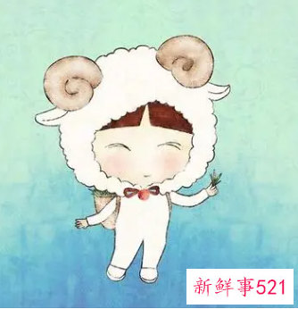 75年白羊座一生会有几段婚姻