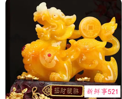 招财聚财带来好运的名字女