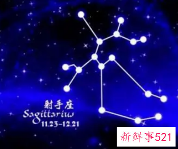 射手座男生三十岁前满脑子都在想什么