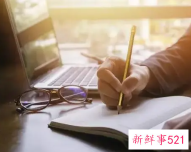 个人就业意向书怎么写