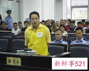 深圳“好色院长”，睡女律师、霸占5名女法官，被抓时，还在玩弄双胞胎