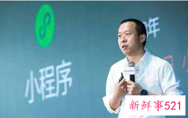 有赞官被曝裁员1500人，人员优化成今年OKR