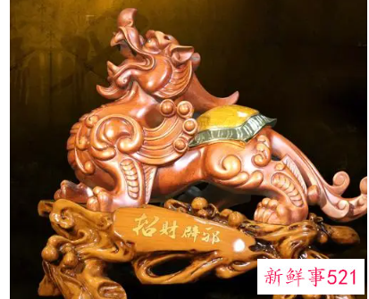 招财聚财带来好运的名字女