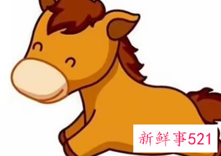 属马人命最差农历月份