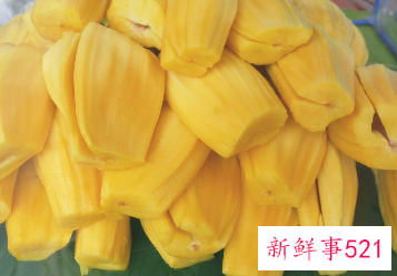 菠萝蜜的功效与作用及禁忌和食用方法