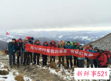 有赞官被曝裁员1500人，人员优化成今年OKR