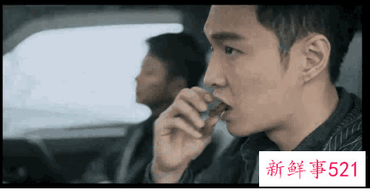 即日起将停止槟榔及其制品的宣传推销