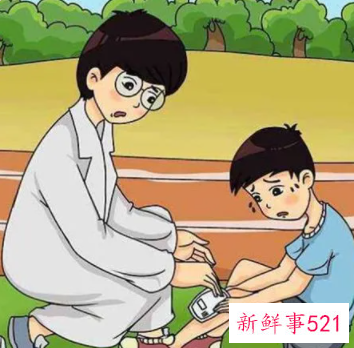 轻伤二级赔偿标准金额