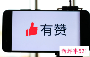 有赞官被曝裁员1500人，人员优化成今年OKR