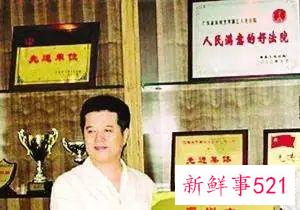 深圳“好色院长”，睡女律师、霸占5名女法官，被抓时，还在玩弄双胞胎