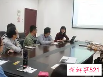 工作会议开场白