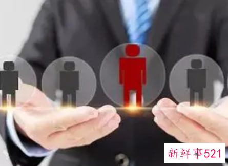 企业如何留住核心人才