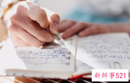 学校向领导汇报工作