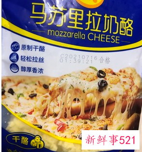 青龙虾做法家常窍门