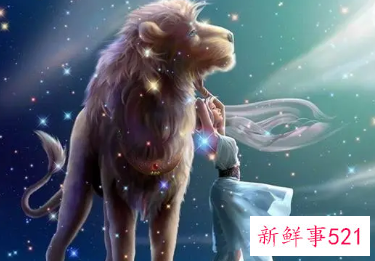 狮子座的人辞职用什么理由