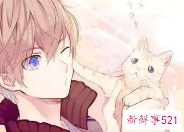 内心最干净的星座男