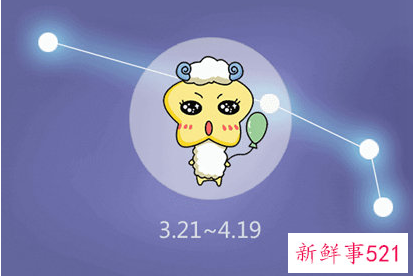 白羊双子其实是绝配