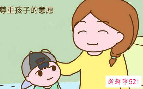 如何改变孩子的性格和脾气