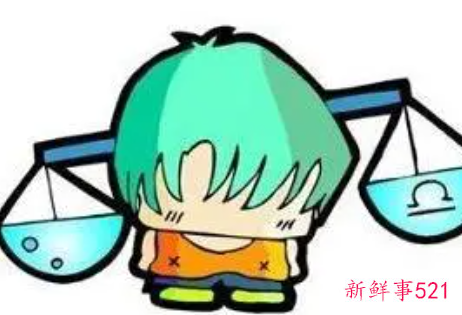 天秤男一生气就删人