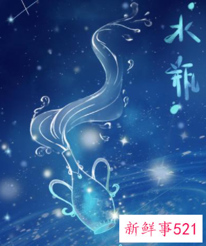 水瓶座男出轨后的表现