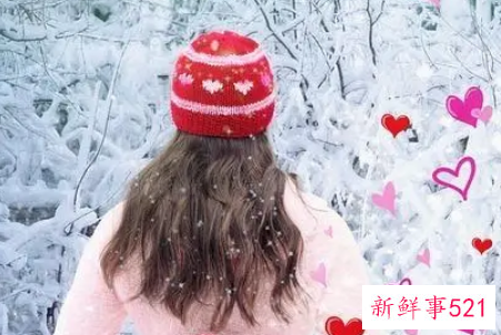 最容易在感情中受挫的星座女