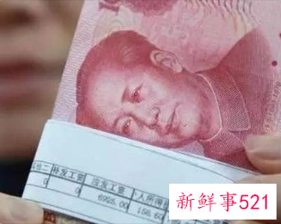 4月1日起湖南将上调最低工资