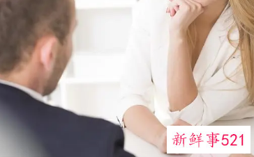 前老板主动联系自己代表什么