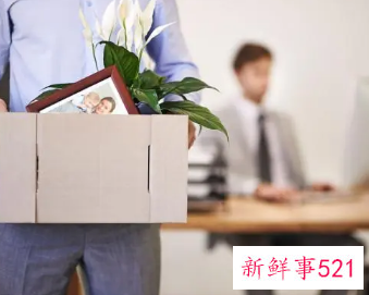 前老板主动联系自己代表什么