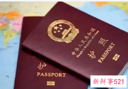 出国工作办理护照需要什么