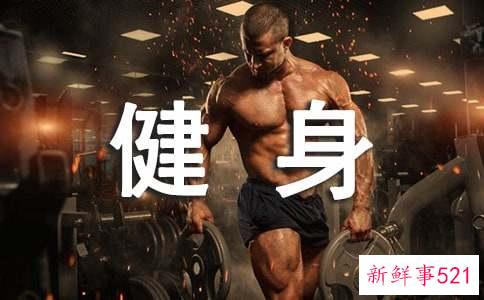 时尚塑身女性的清晨健身操