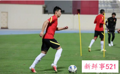 国足本月两场比赛将对观众进行开放怎么回事