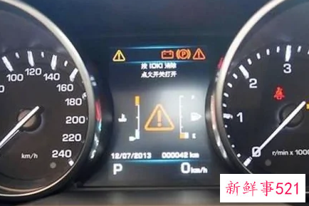 冬天省油还是夏天省油