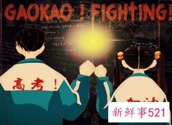 2022上海高考查分时间