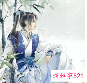 唐诗中最唯美的名字四个字