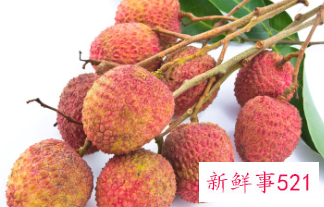 挑选荔枝的技巧是什么