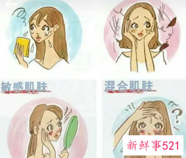 皮肤护理的正确步骤与方法