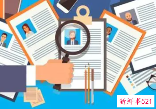 自荐应注意些什么