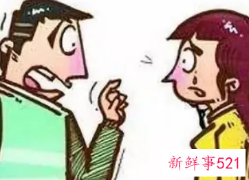 出轨方需要抓到什么才算证据