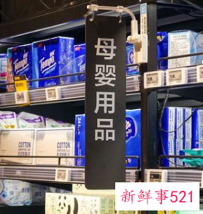 母婴店加盟好还是自己进货好