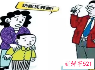 不让我看孩子还跟我要抚养费怎么解决