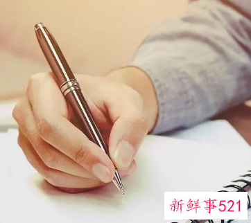 事业单位财务年度个人总结