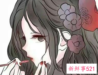 表示灵气十足的名字