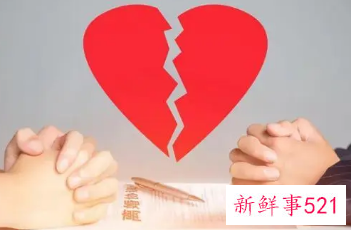 梦到老公非常坚决的要离婚