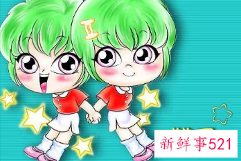 双子座什么血型比较聪明